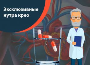 Готовые креативы для нутра офферов