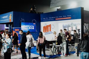 Как прошел форум KINZA Moscow 2К22?