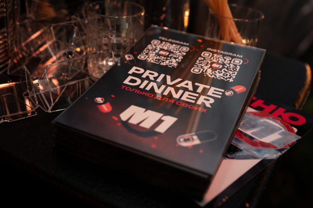 Дым, мемы и афы: как прошел самый неформальный ивент M1 для веб-мастеров