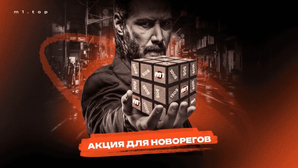 Литовская мясорубка, или как выжить в гео, где домены "отрыгиваются" за 24 часа