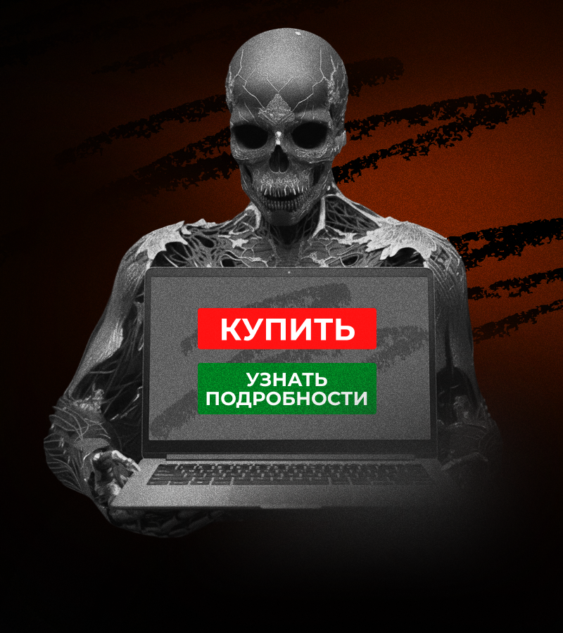 Анатомия высококонверсионного преленда: 5 ключевых элементов для EU, которые работают в 2025 году