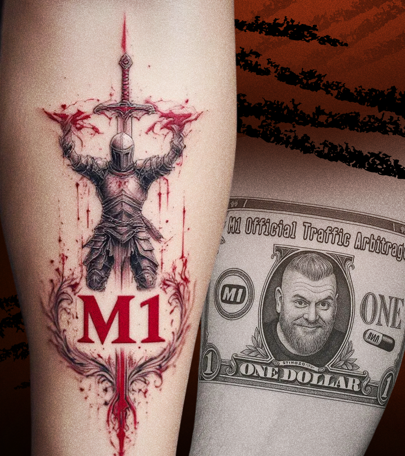 В M1 сделали ставку на “НА-ВСЕ-ГДА” и набили татуху Иванову