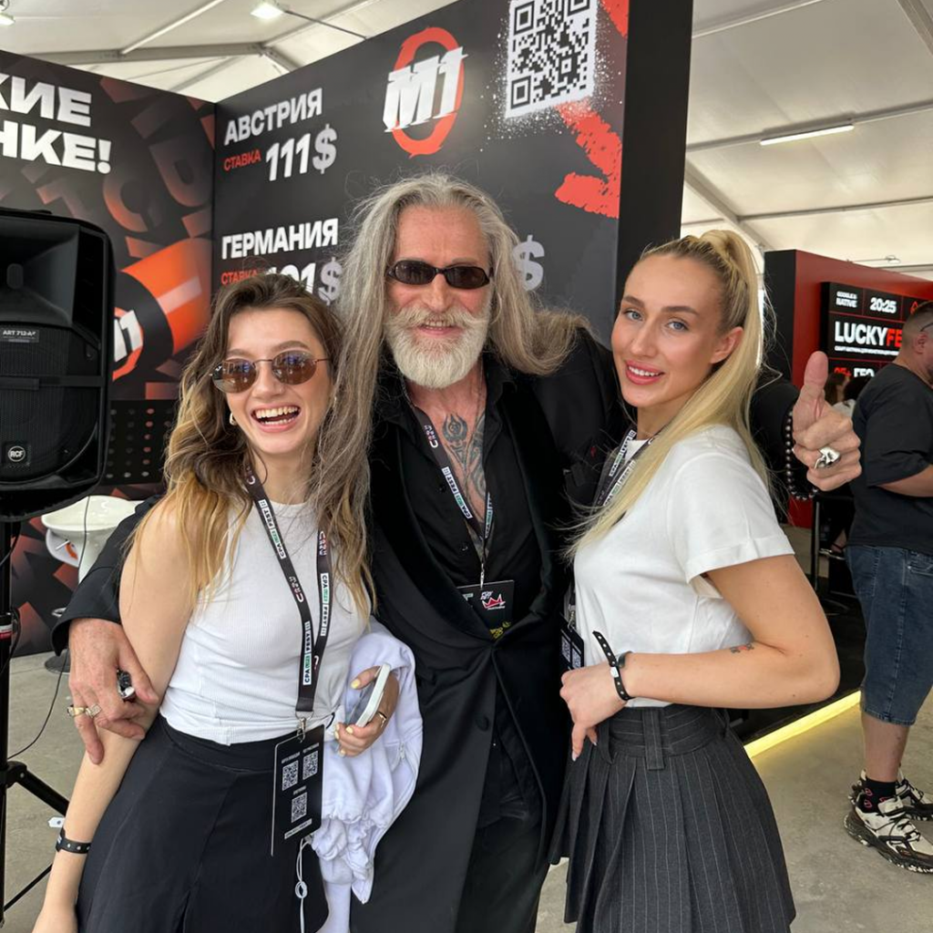 M1 на CPA-Life Fest 2025: Nutra становится главной ареной арбитража