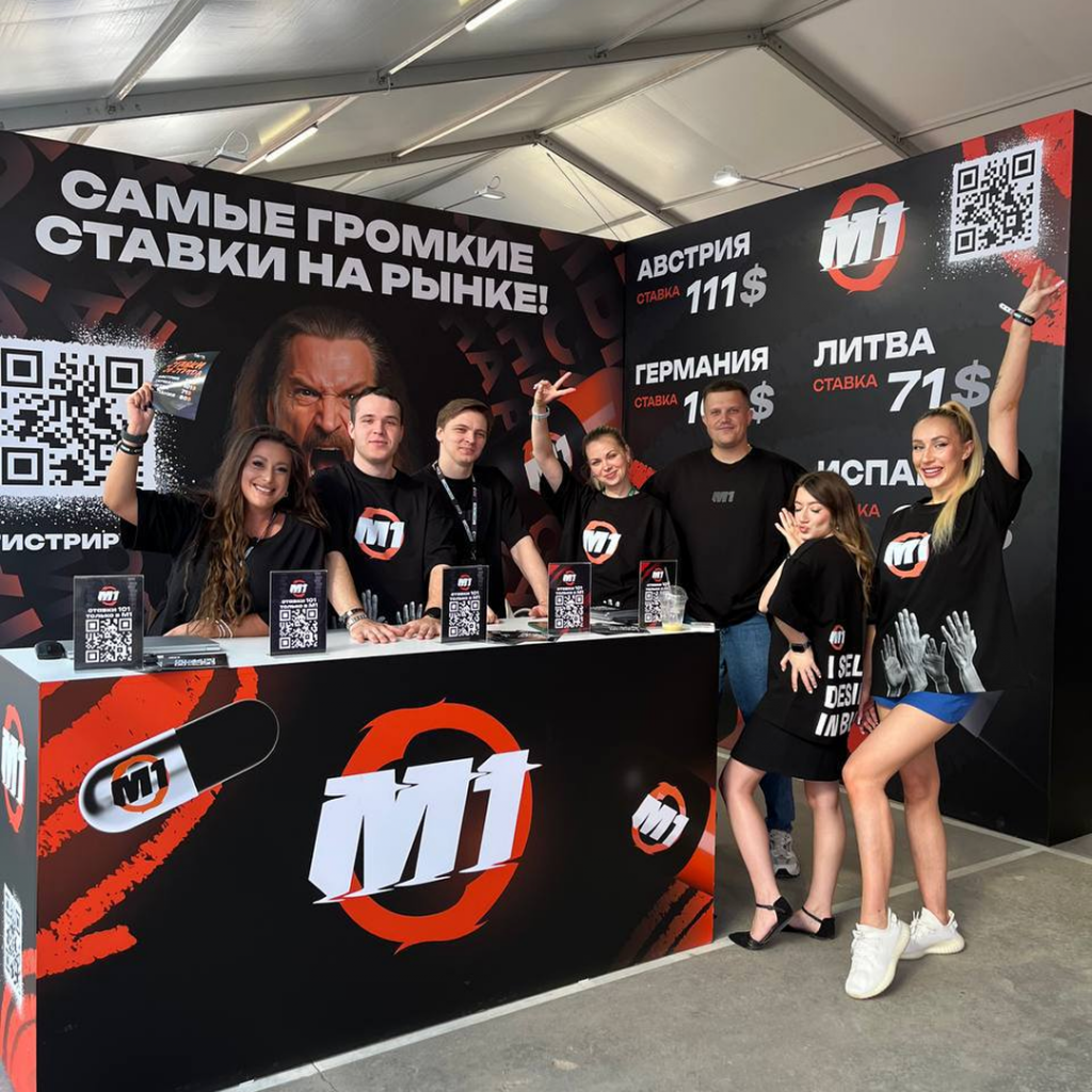 M1 на CPA-Life Fest 2025: Nutra становится главной ареной арбитража