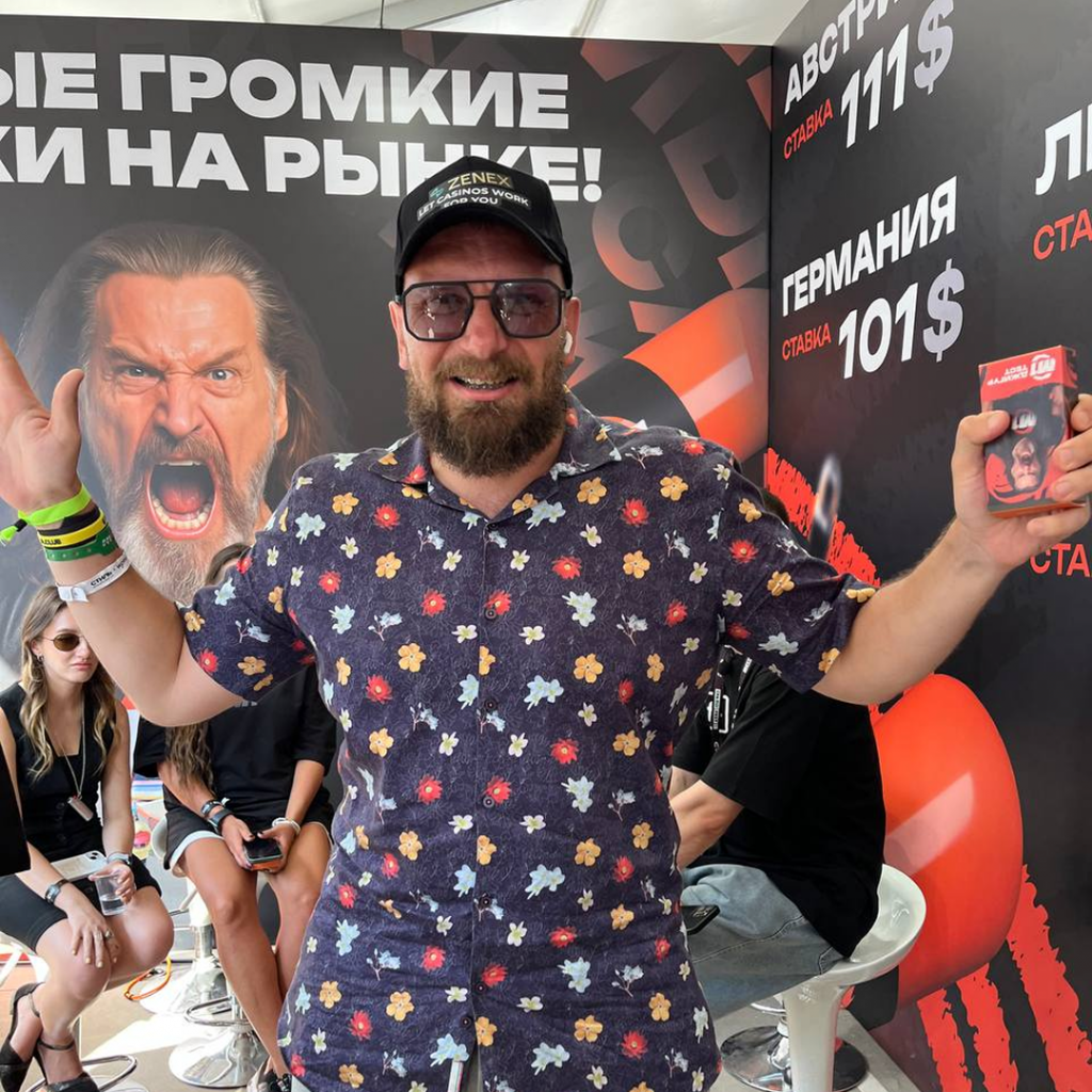 M1 на CPA-Life Fest 2025: Nutra становится главной ареной арбитража