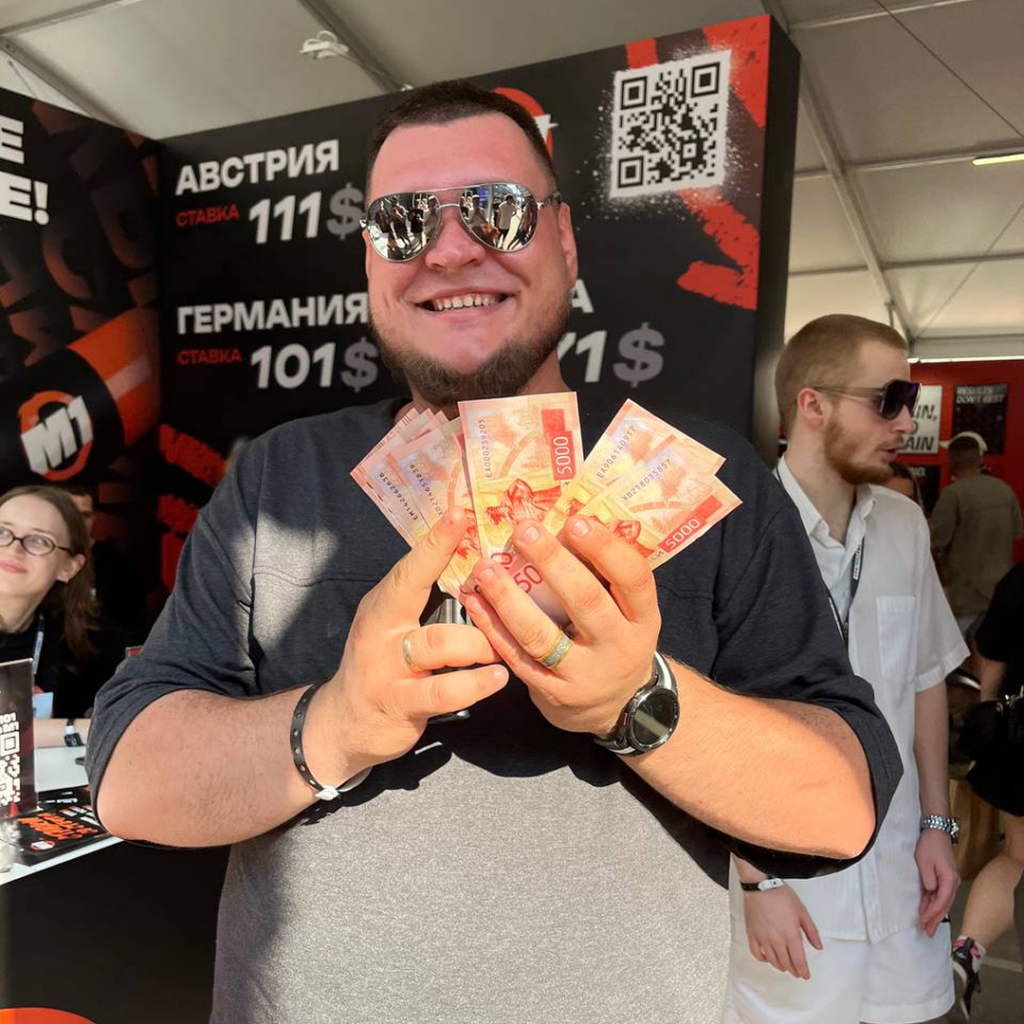 M1 на CPA-Life Fest 2025: Nutra становится главной ареной арбитража