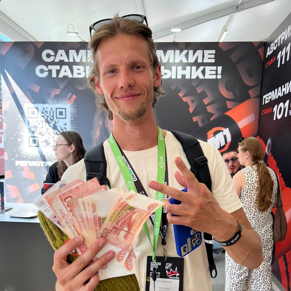 M1 на CPA-Life Fest 2025: Nutra становится главной ареной арбитража