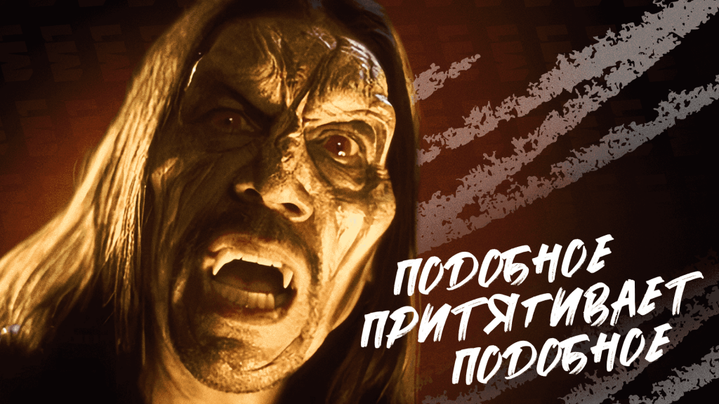 Продвинутый Lookalike: Как найти "золотую" аудиторию с CR 1:30 в LATAM