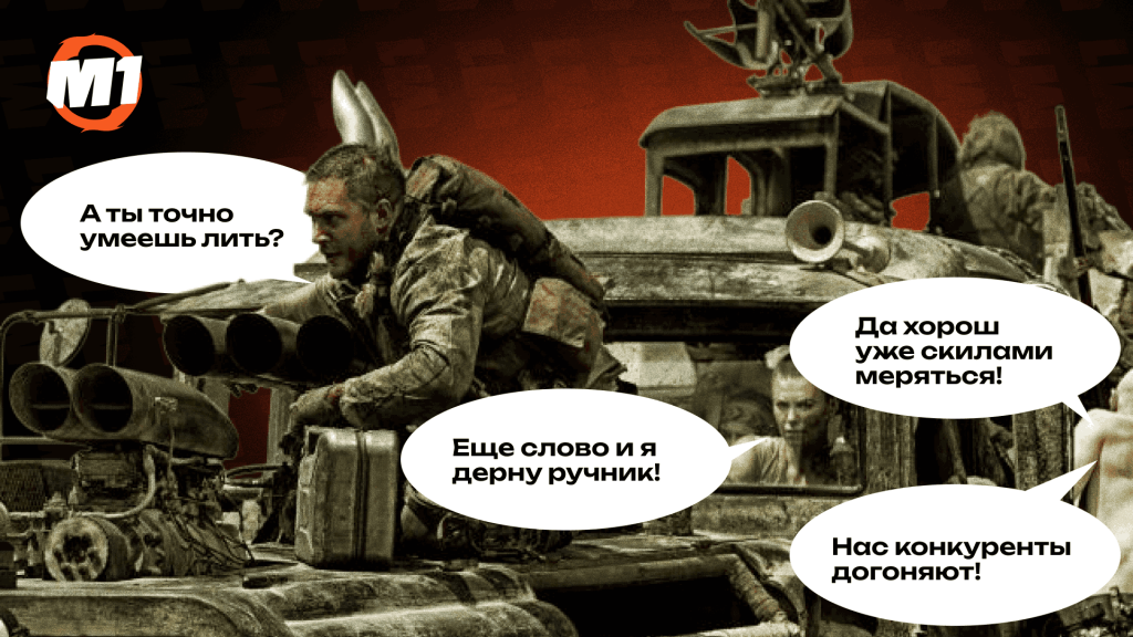 Дисплейная сеть Google: ищем “не выжженные” плейсменты для нутра-креативов