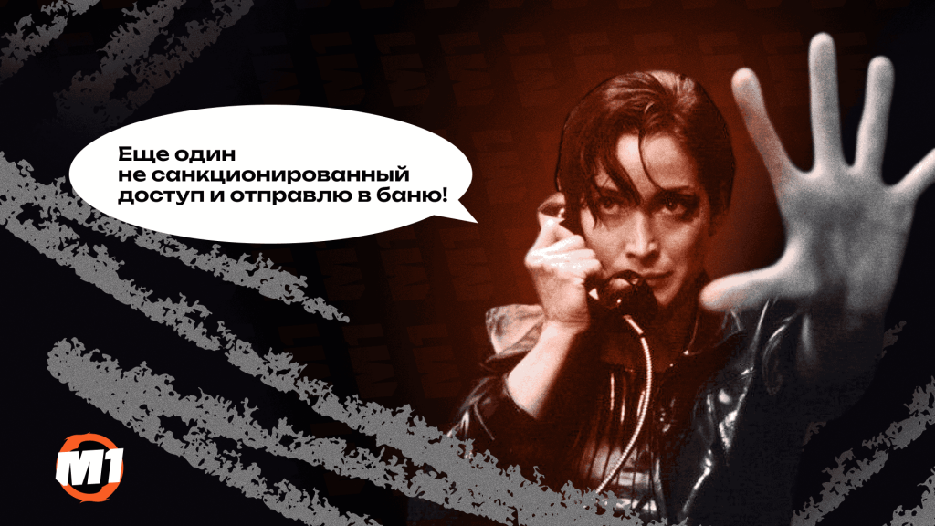 Dolphin{anty}&Dolphin{cloud} Настраиваем мульти-доступ для команды и обеспечиваем безопасность данных