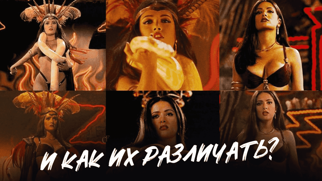 Продвинутый Lookalike: Как найти "золотую" аудиторию с CR 1:30 в LATAM