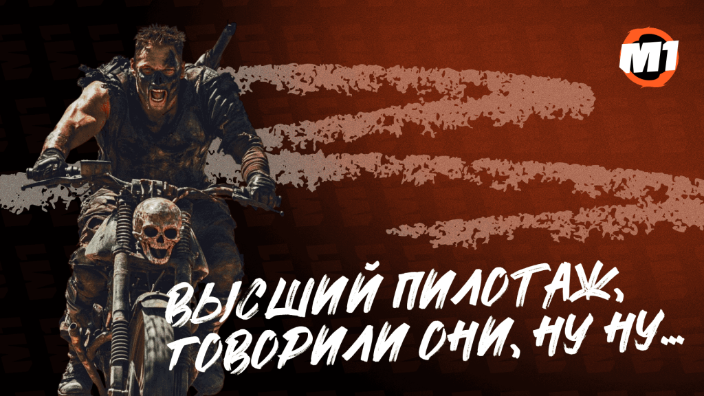 Дисплейная сеть Google: ищем “не выжженные” плейсменты для нутра-креативов