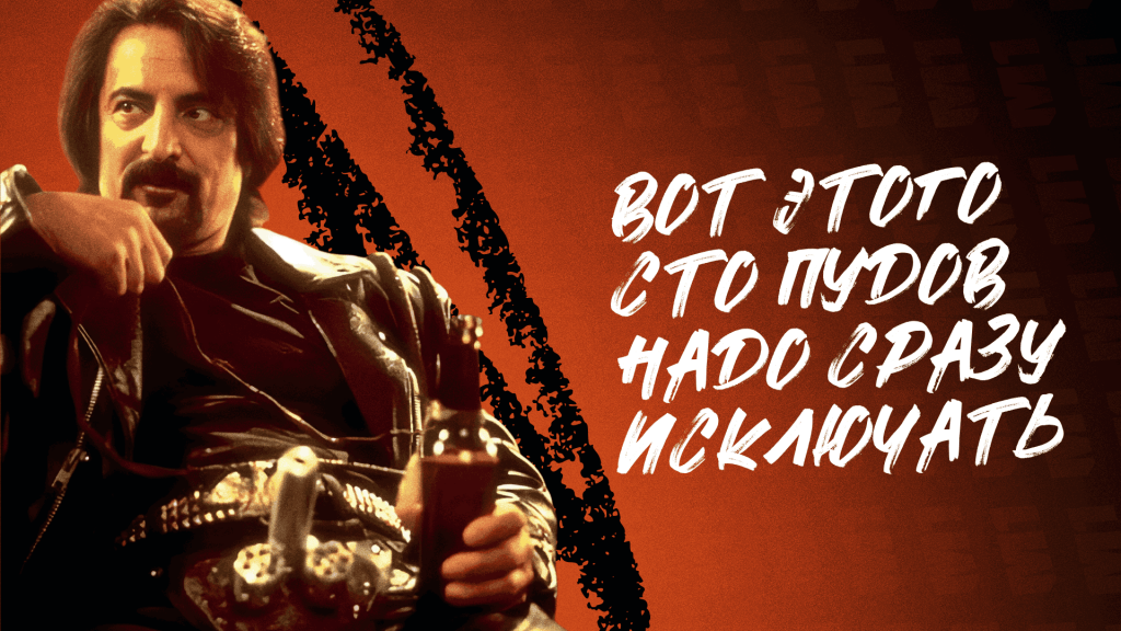 Продвинутый Lookalike: Как найти "золотую" аудиторию с CR 1:30 в LATAM