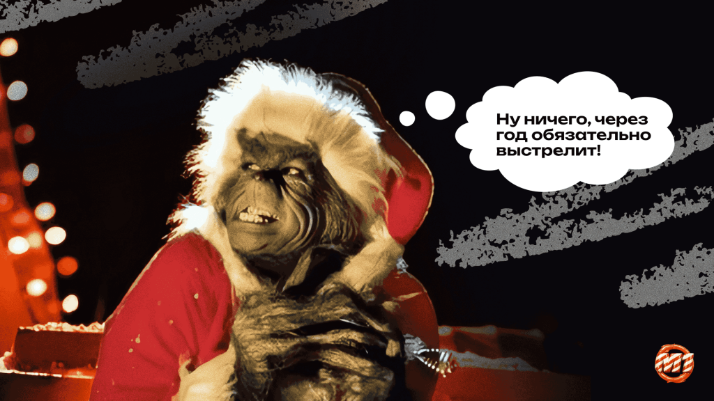 “Точка невозврата” или когда пора закрывать связку