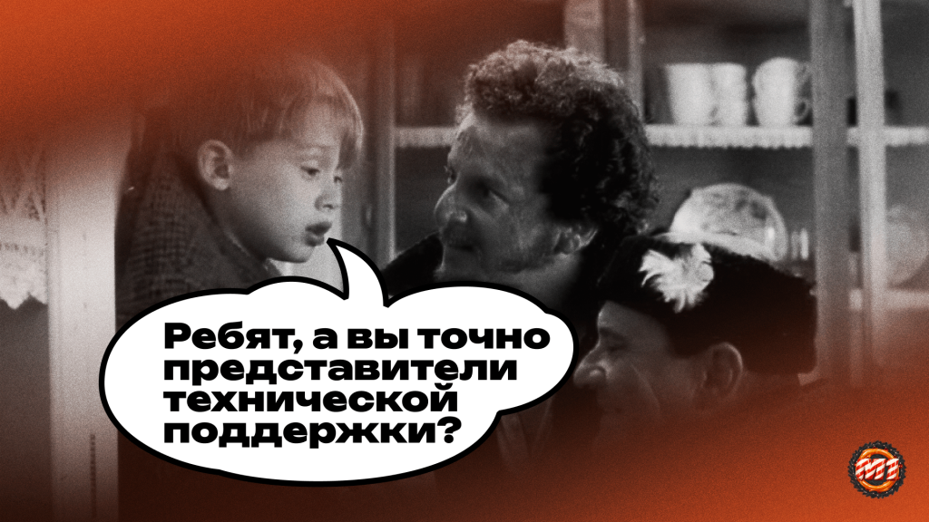 Meta* Pixel: настройка кастомных конверсий для максимальной оптимизации алгоритма