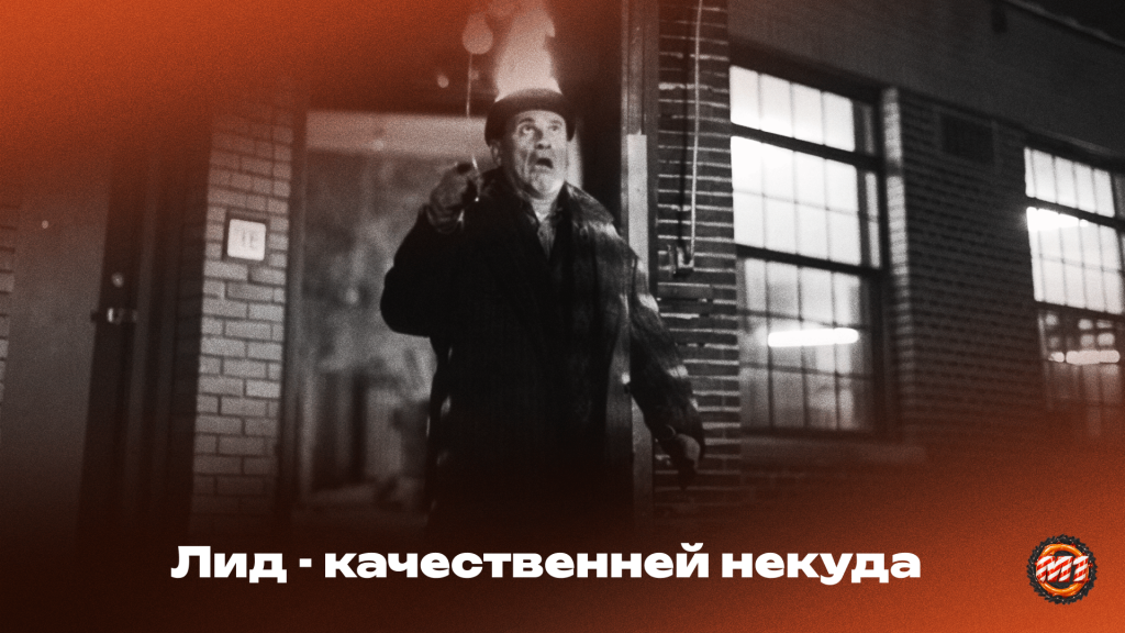 Meta* Pixel: настройка кастомных конверсий для максимальной оптимизации алгоритма