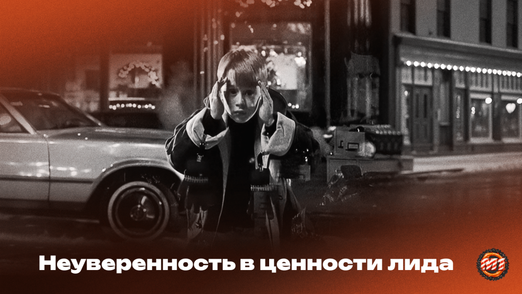 Meta* Pixel: настройка кастомных конверсий для максимальной оптимизации алгоритма