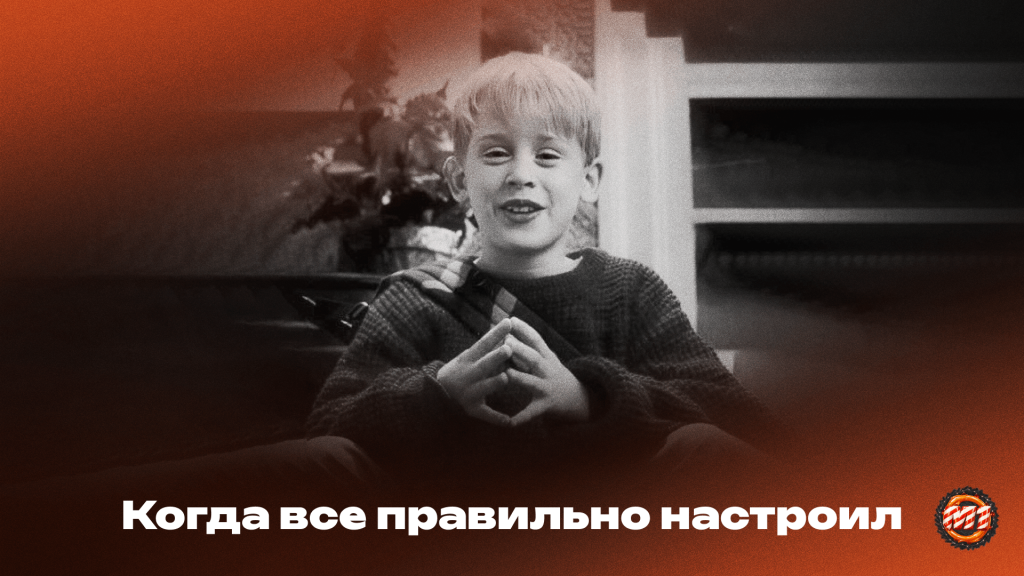 Meta* Pixel: настройка кастомных конверсий для максимальной оптимизации алгоритма