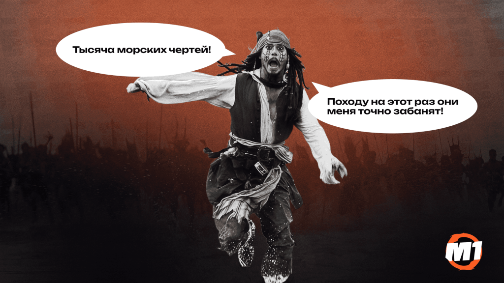 Google Shopping для нутры 