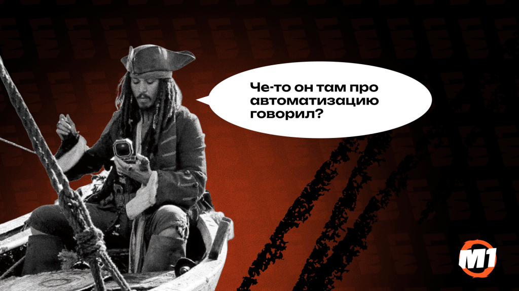 Google Shopping для нутры 