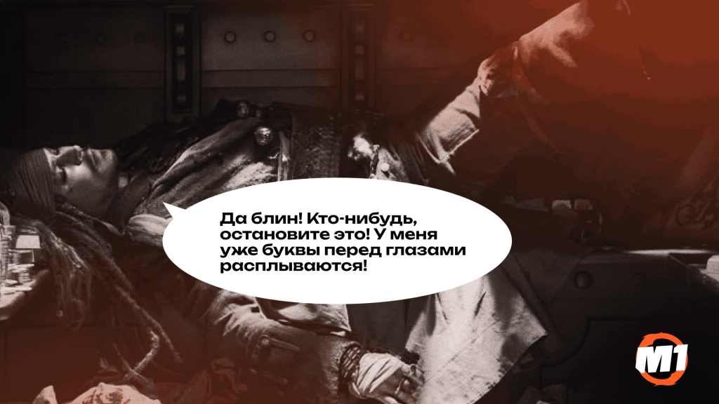 Google Shopping для нутры 