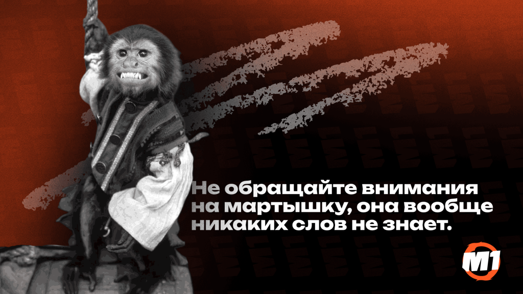 Google Shopping для нутры 