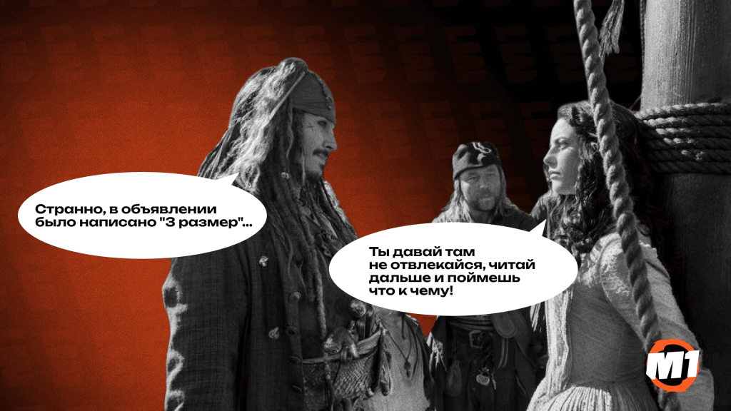 Google Shopping для нутры 