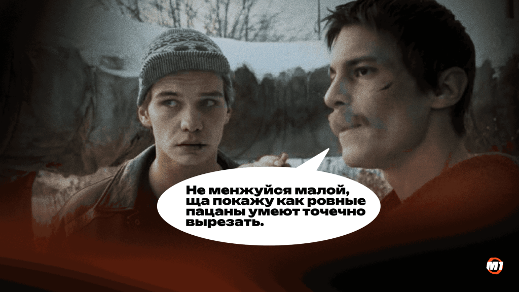 Гео-таргетинг в Meta*: исключаем проблемные зоны и качаем апрув в EU