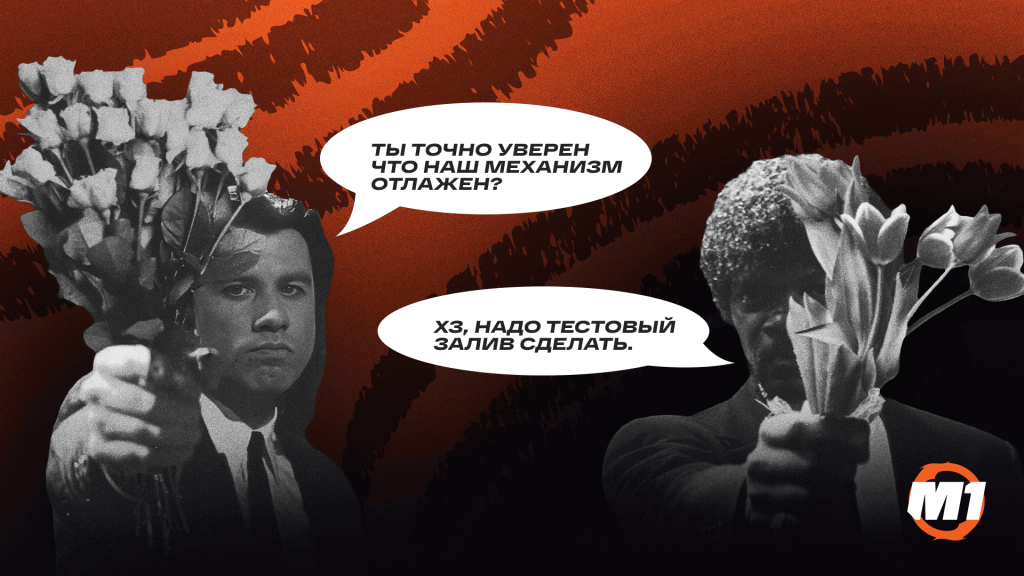 Используем “черные” списки ключевых слов в Google Ads для экономии 30% бюджета