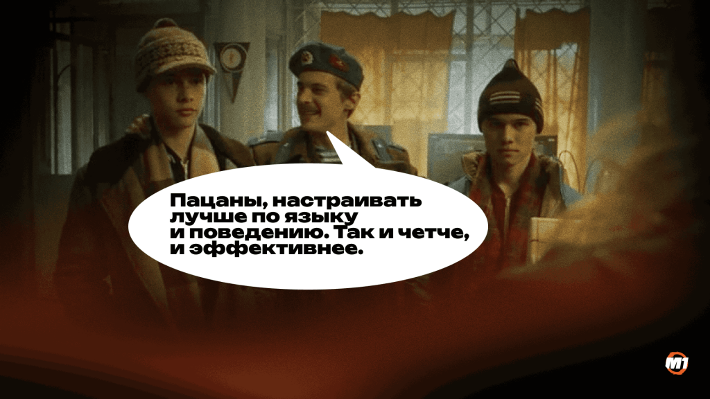 Гео-таргетинг в Meta*: исключаем проблемные зоны и качаем апрув в EU