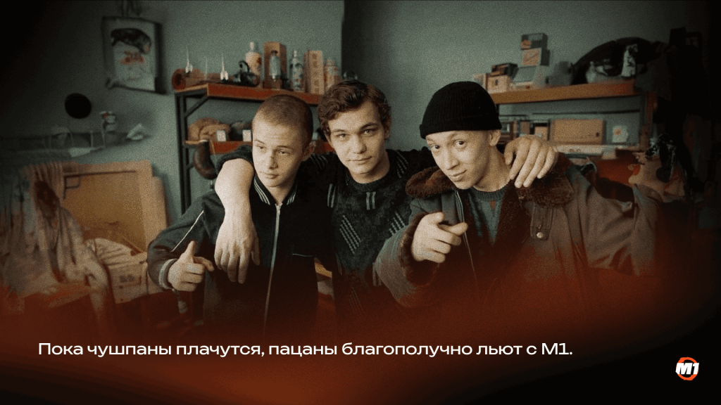 Гео-таргетинг в Meta*: исключаем проблемные зоны и качаем апрув в EU