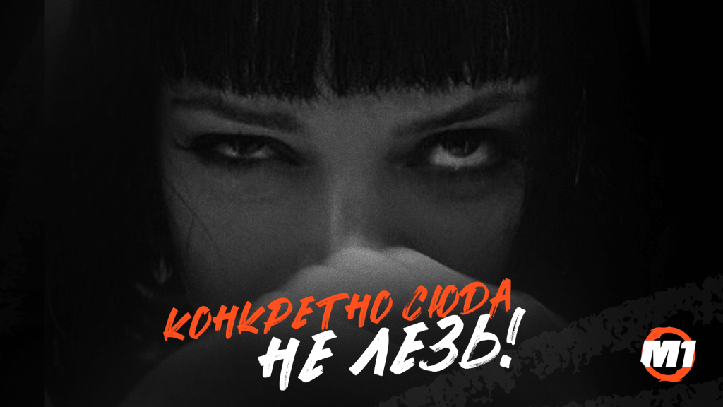 Используем “черные” списки ключевых слов в Google Ads для экономии 30% бюджета