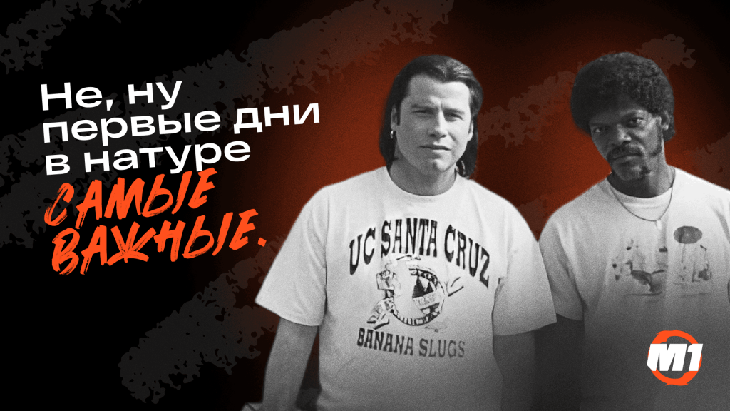 Используем “черные” списки ключевых слов в Google Ads для экономии 30% бюджета