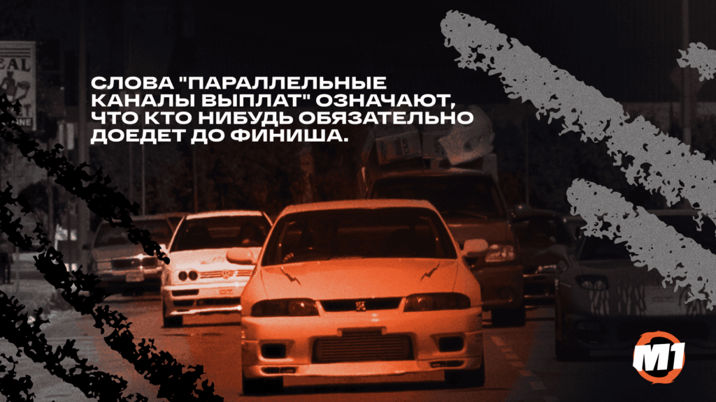 1920х1080 10 (4)