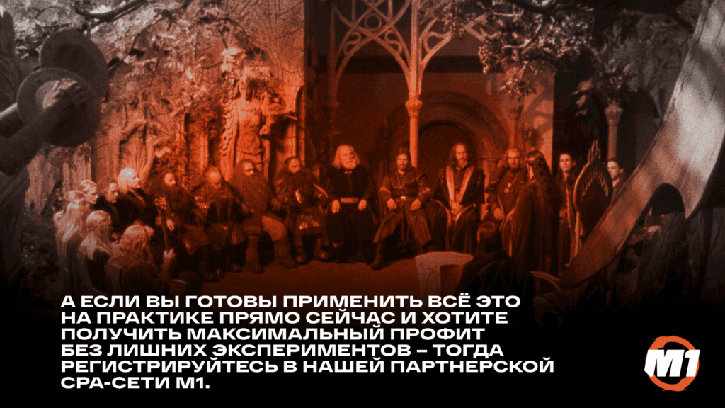 1920х1080 11 (5)