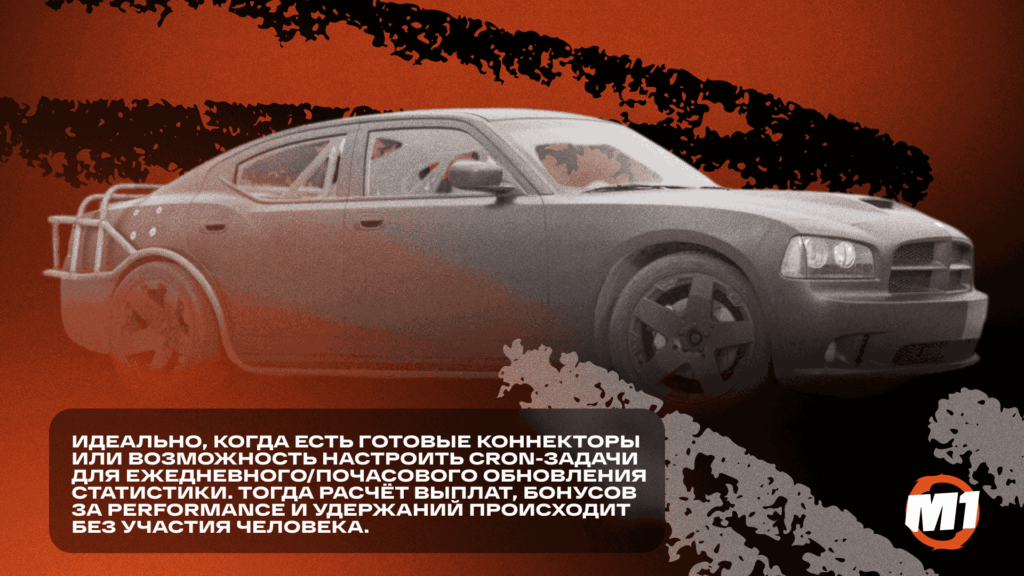 1920х1080 13 (4)