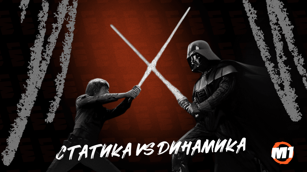 Dynamic Content Tools