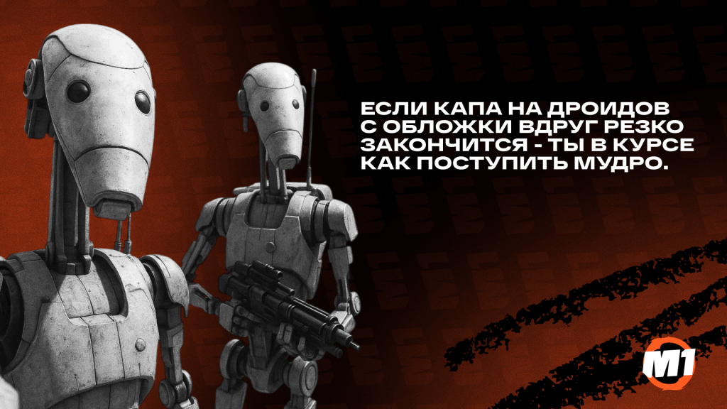 Dynamic Content Tools