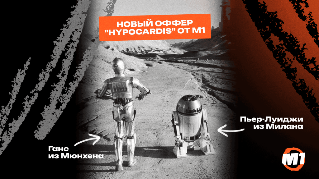 Dynamic Content Tools