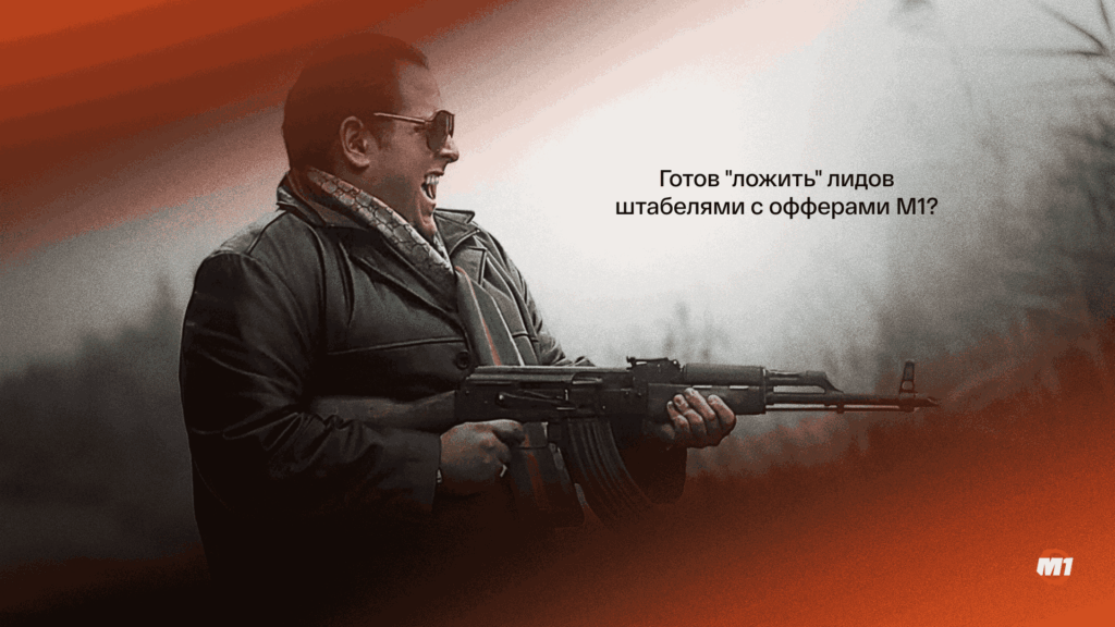Стратегическое планирование: как построить бизнес-план арбитражной команды на 12 месяцев