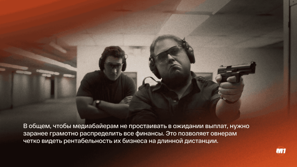Стратегическое планирование: как построить бизнес-план арбитражной команды на 12 месяцев