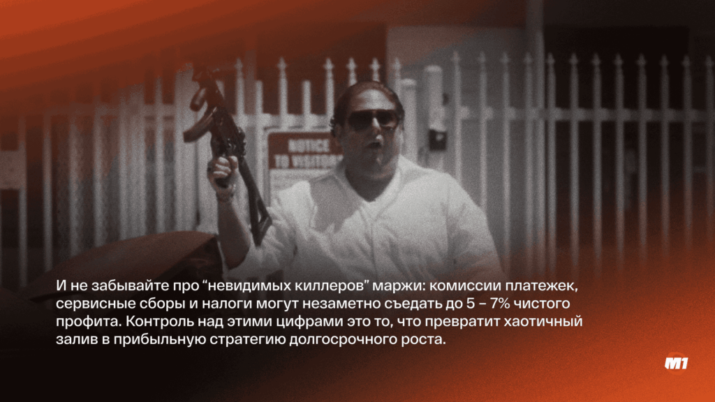 Стратегическое планирование: как построить бизнес-план арбитражной команды на 12 месяцев
