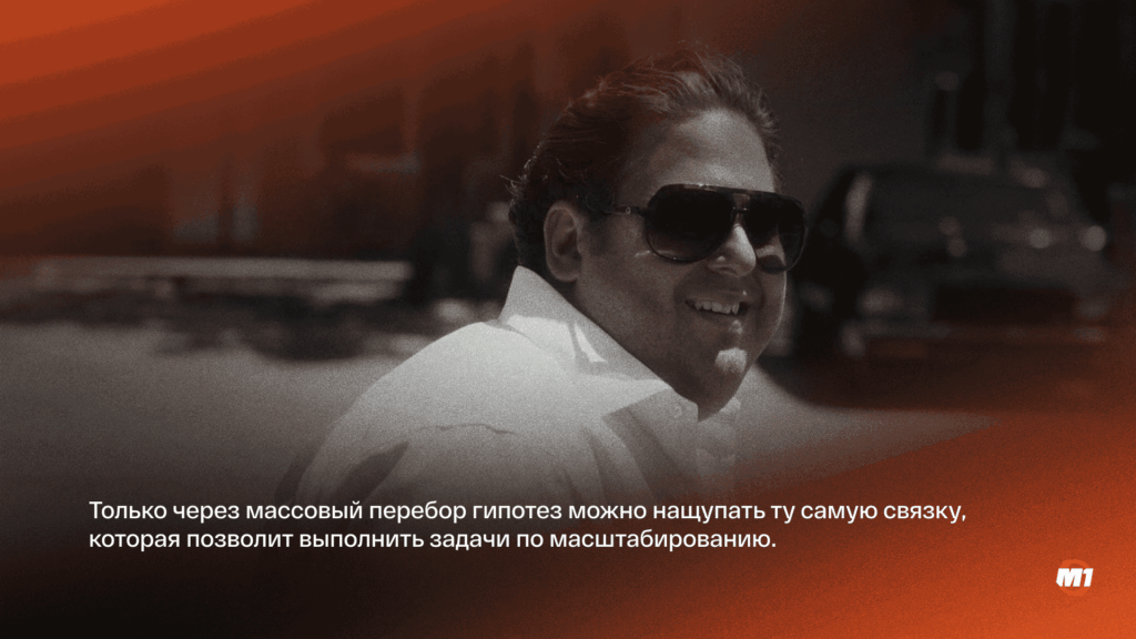 Стратегическое планирование: как построить бизнес-план арбитражной команды на 12 месяцев