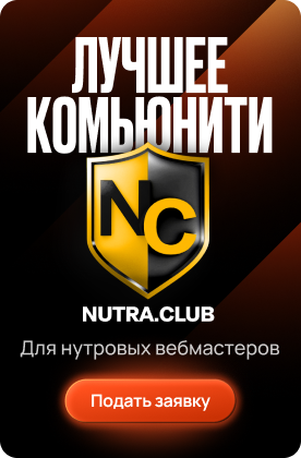 banner-promo