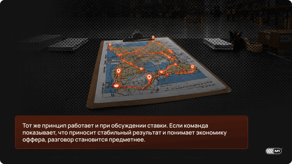 Почему вам не повышают капы, даже если трафик качественный  