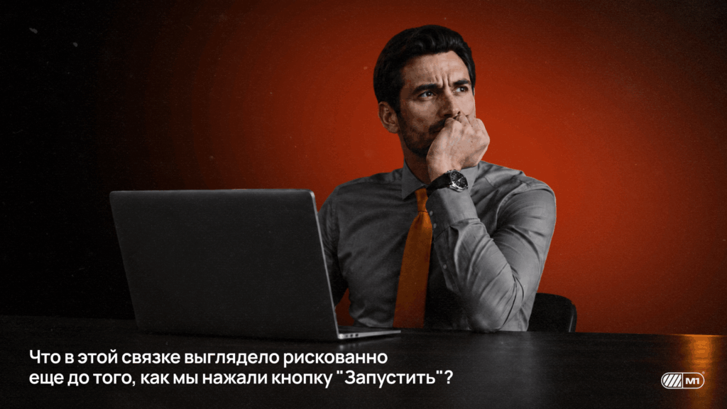 Баны Facebook: проверка креатива и инфраструктуры связки