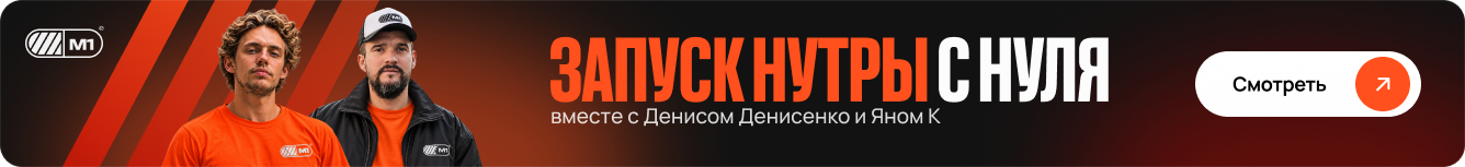 banner-promo